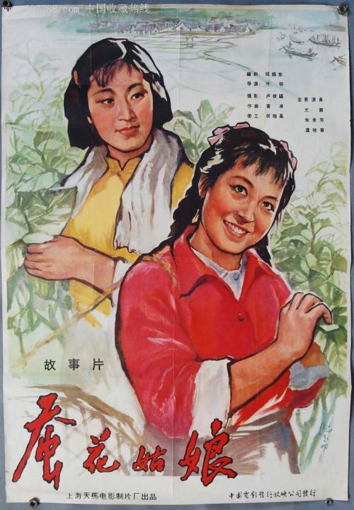 枫叶卡是绿卡吗